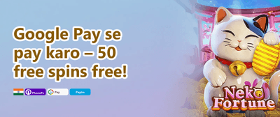 VIP Weekly Cashback Rebate promotion banner